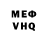 Amphetamine VHQ Rait stars