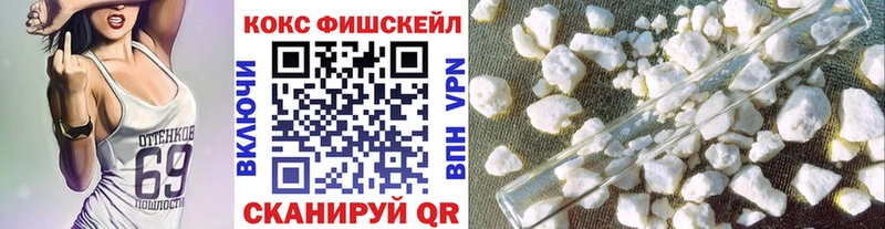 COCAIN Columbia  Певек 