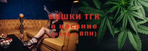 а пвп мука Арсеньев