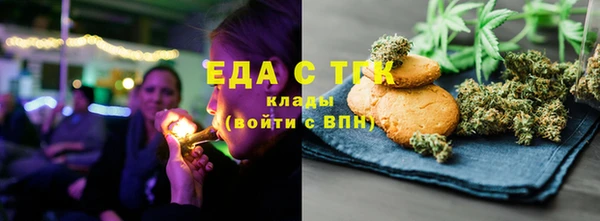 а пвп мука Арсеньев