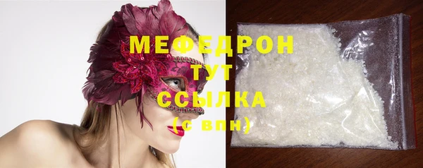 марки lsd Аркадак