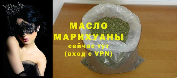 кокс Армянск