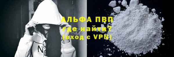 марки lsd Аркадак