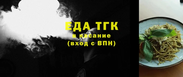марки lsd Аркадак