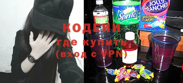 кокс Армянск
