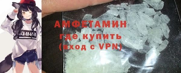 а пвп мука Арсеньев