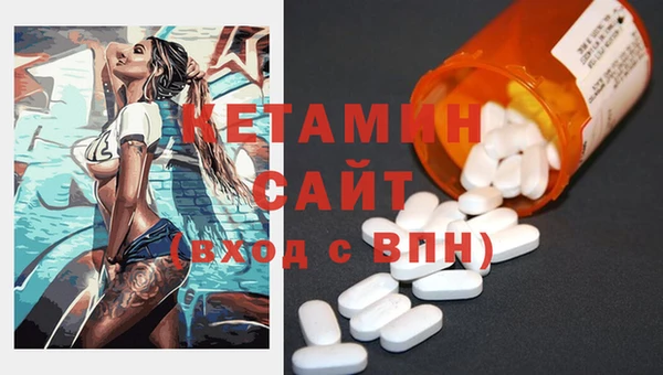 а пвп мука Арсеньев