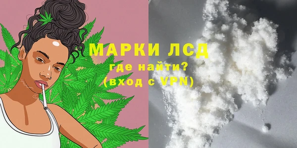 кокс Армянск