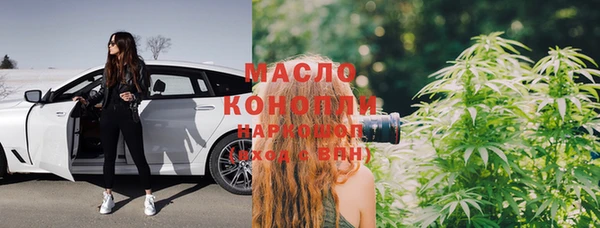 а пвп мука Арсеньев