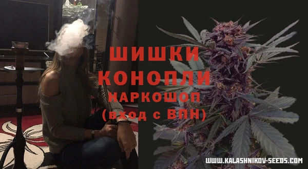 марки lsd Аркадак