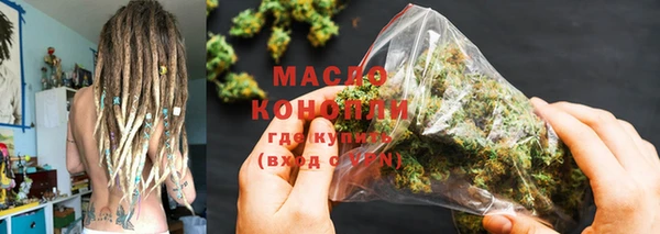 кокс Армянск