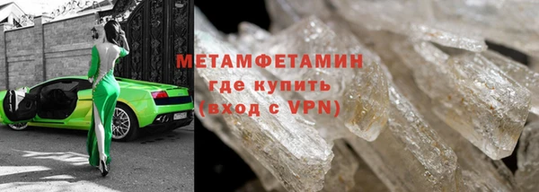 а пвп мука Арсеньев