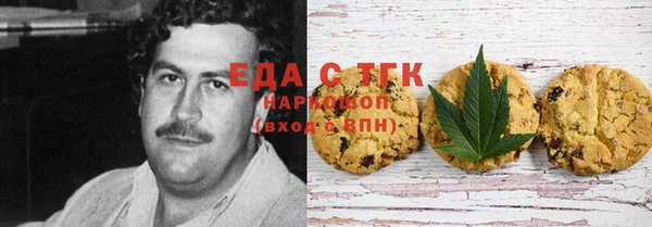 марки lsd Аркадак
