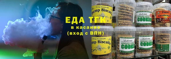 марки lsd Аркадак