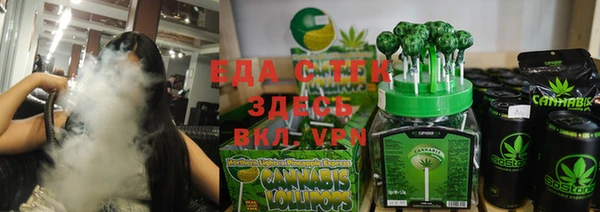 кокс Армянск