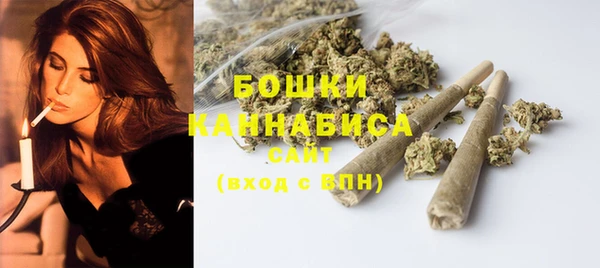 марки lsd Аркадак