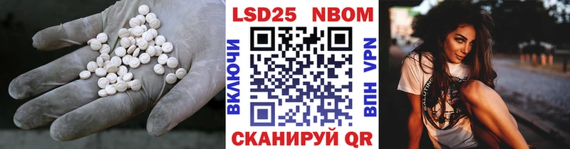 ЛСД экстази ecstasy  где найти   Певек 