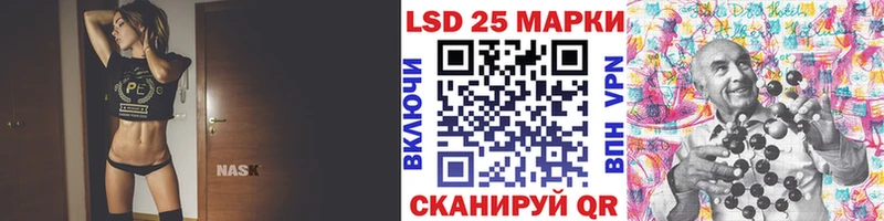 Марки N-bome 1500мкг  Певек 